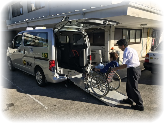稼働停止中
